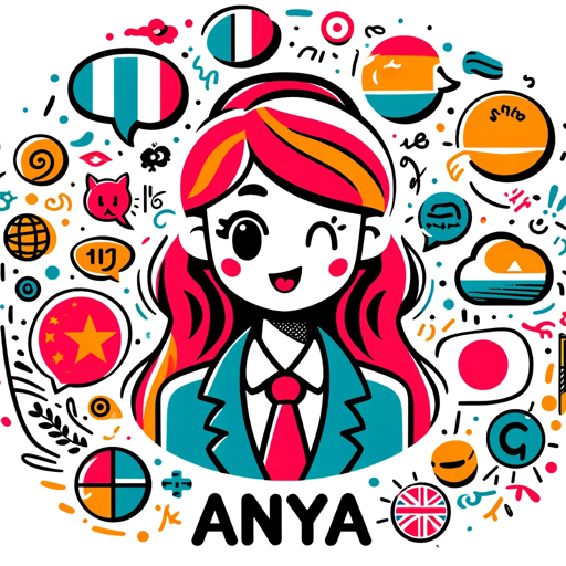 logo of 語言學習規劃師 Anya on the GPT Store