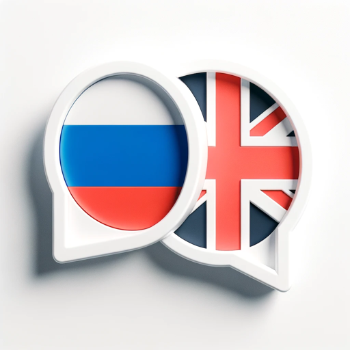 logo of Lingua Bridge English on the GPT Store