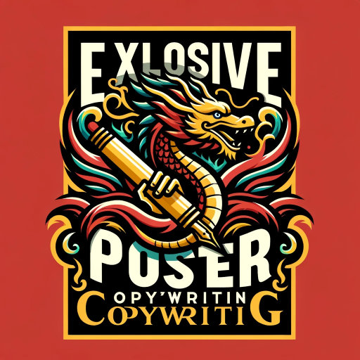 logo of 产品海报文案神龙 on the GPT Store