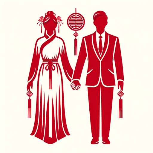 logo of 良辰吉日 on the GPT Store