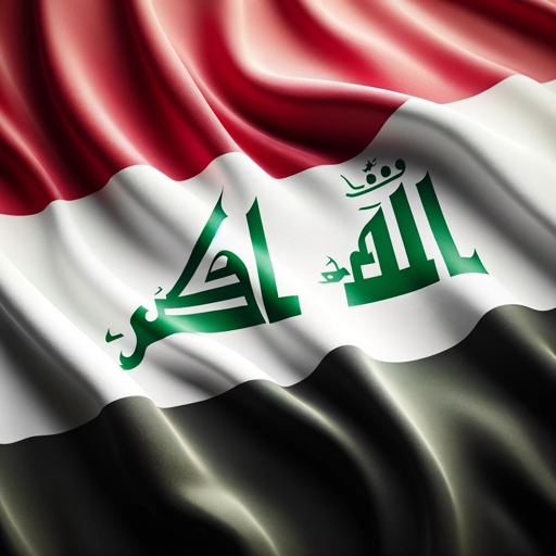 Iraq Guide on the GPT Store