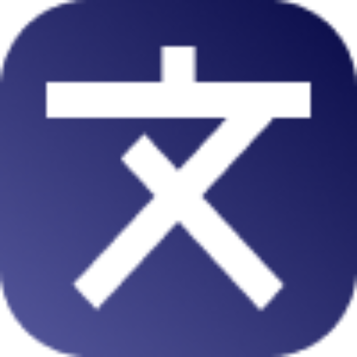 logo of Language Translator on the GPT Store