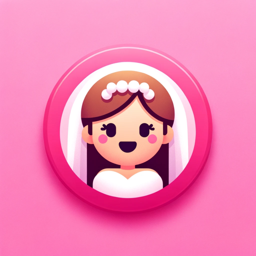 logo of Wedding Planner GPT on the GPT Store