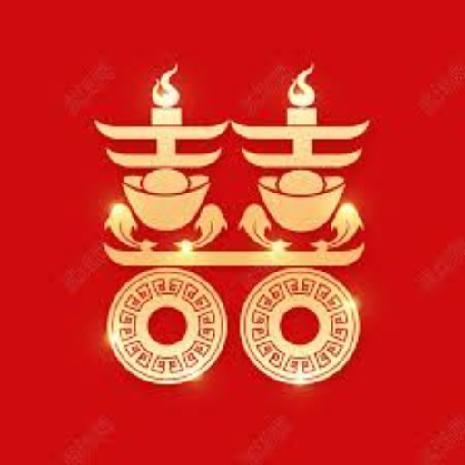 logo of 八字合婚 | 玄明算命 on the GPT Store