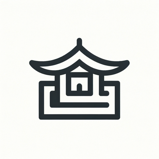 logo of 건축사 건축법 마스터 on the GPT Store
