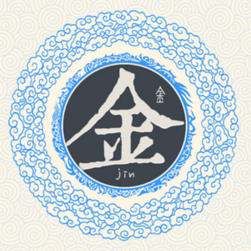 logo of GIF生成器(GIFGenerator) on the GPT Store