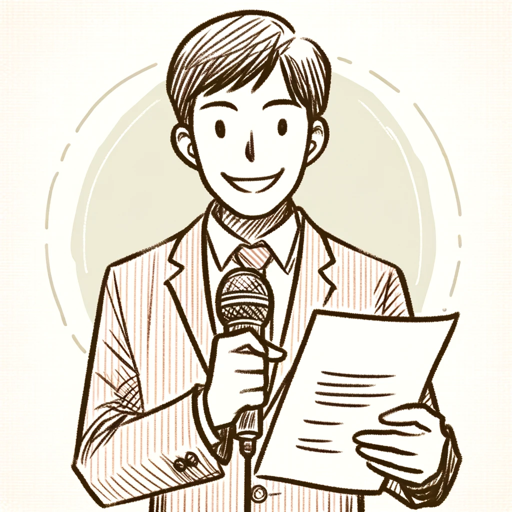 logo of Speech Coach on the GPT Store