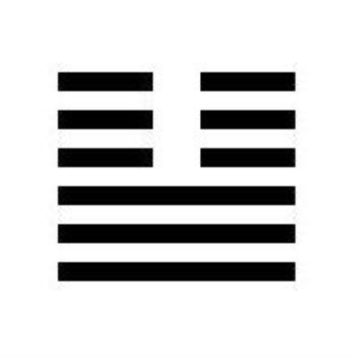 logo of I Ching Advisor on the GPT Store