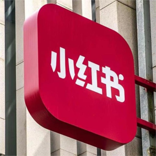 logo of 10W+爆款小红书 on the GPT Store