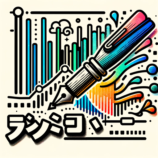logo of 日本語でグラフ作成 on the GPT Store