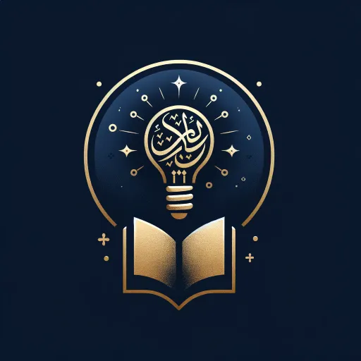 logo of "مجمع البحث العربي" (Arabic Research Assembly) on the GPT Store