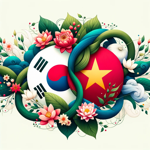logo of 한베하모니 on the GPT Store