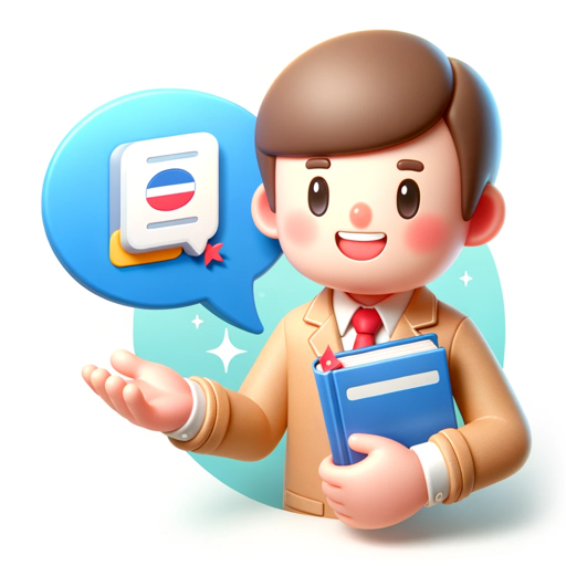 logo of English Buddy on the GPT Store