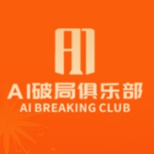 logo of 全面升级的GPT-4 - 联网版 on the GPT Store