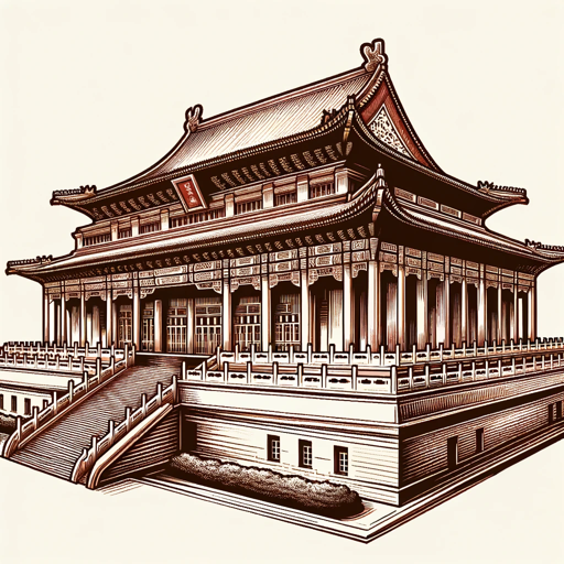 logo of 公务员面试答题 on the GPT Store