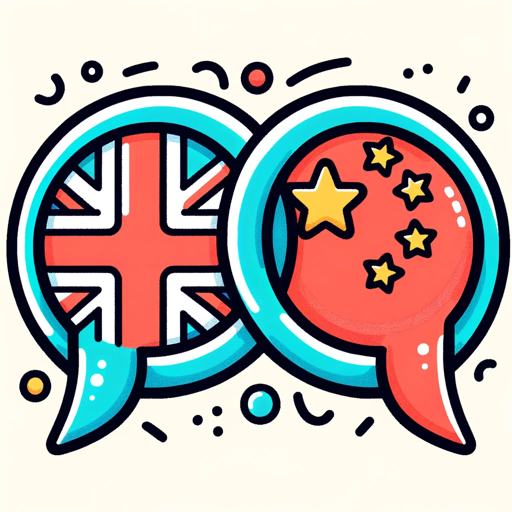 logo of Bilingual Translator Enhanced on the GPT Store
