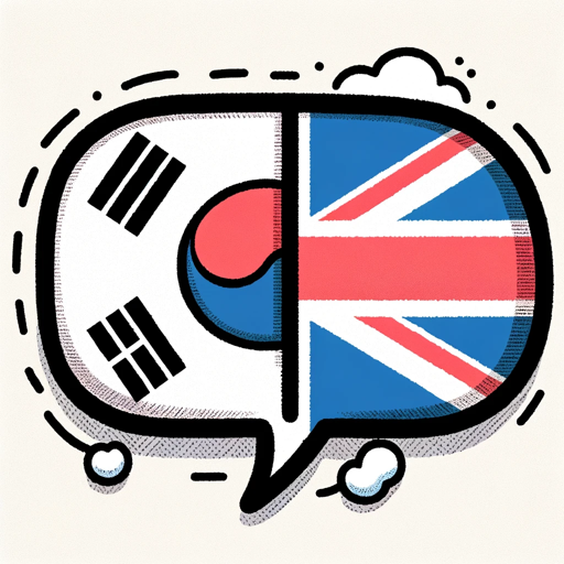 logo of Korean English Mixed Language Interpreter on the GPT Store