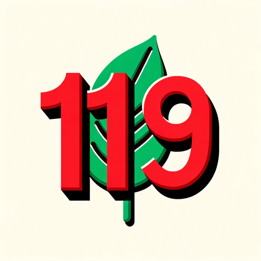 logo of 농사119 on the GPT Store