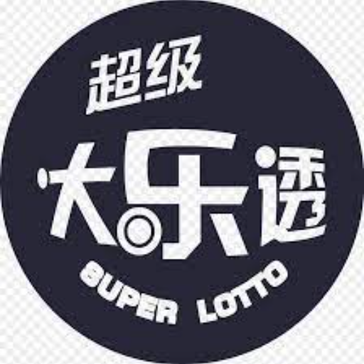 logo of 大乐透彩票预测GPT on the GPT Store