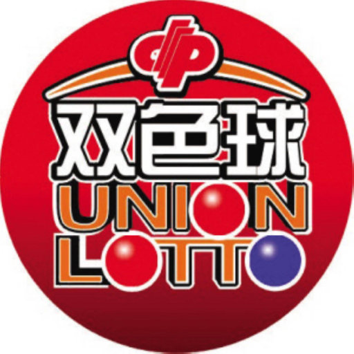 logo of 双色球分析仪 on the GPT Store