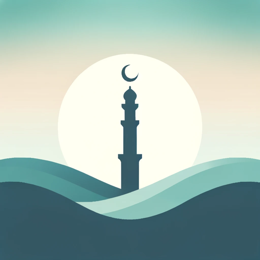 logo of Imam Lumière on the GPT Store
