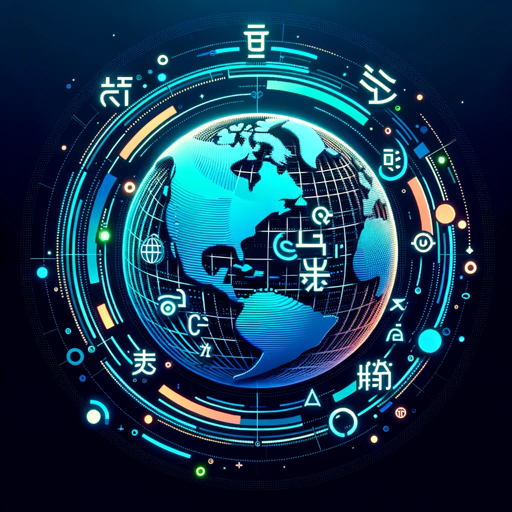 logo of IPA Transcriber on the GPT Store