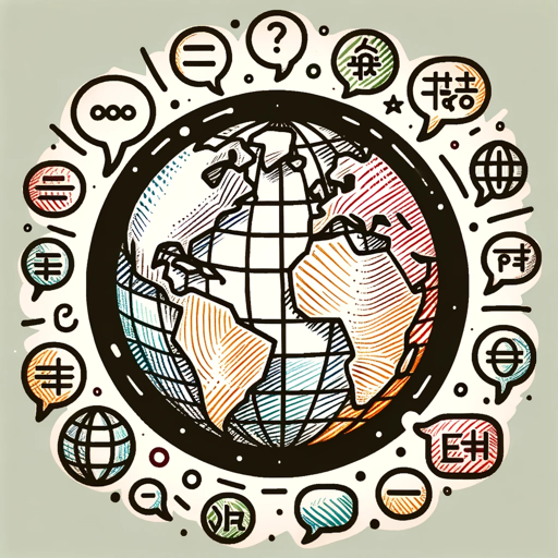 logo of TransLingua Expert on the GPT Store
