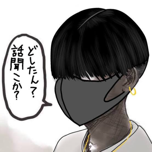 logo of どしたん？話聞こか？ on the GPT Store