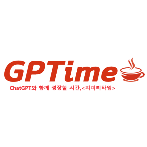 logo of 지피티타임 on the GPT Store