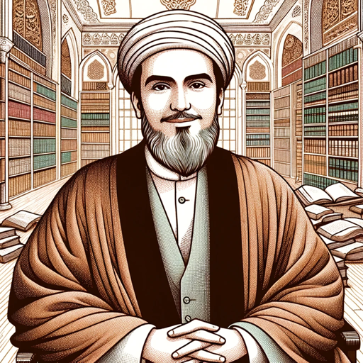 logo of Sheikh GPT on the GPT Store