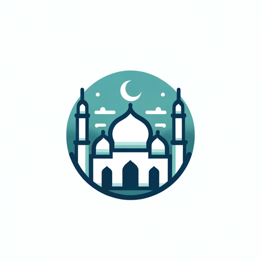 logo of SunnahGPT on the GPT Store