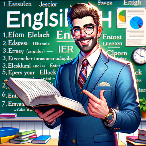 logo of 高校英語リーディングボット on the GPT Store