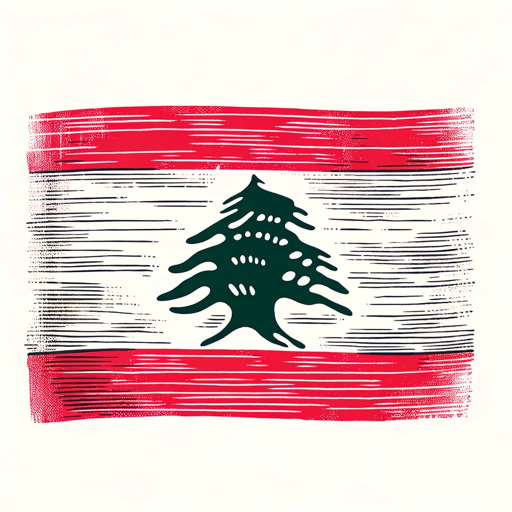 logo of Lebanese Language Tutor on the GPT Store