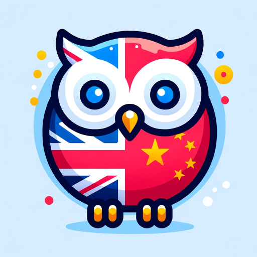logo of Best Translator GPT English Mandarin Translation on the GPT Store