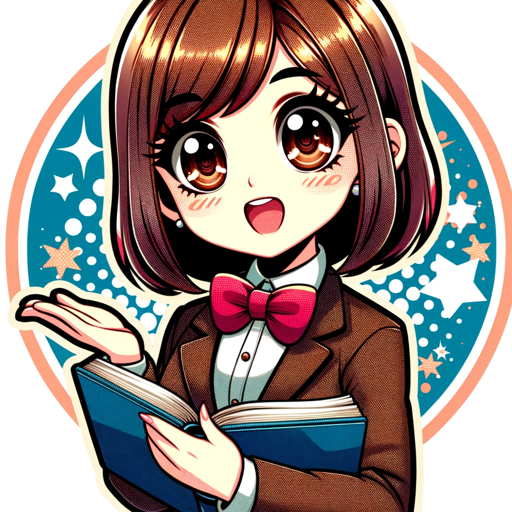 logo of Manga Concierge on the GPT Store