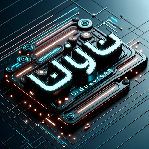 logo of UrduVerse on the GPT Store