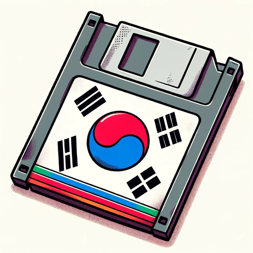 logo of 한글 게임: 언어 퍼펙터 on the GPT Store
