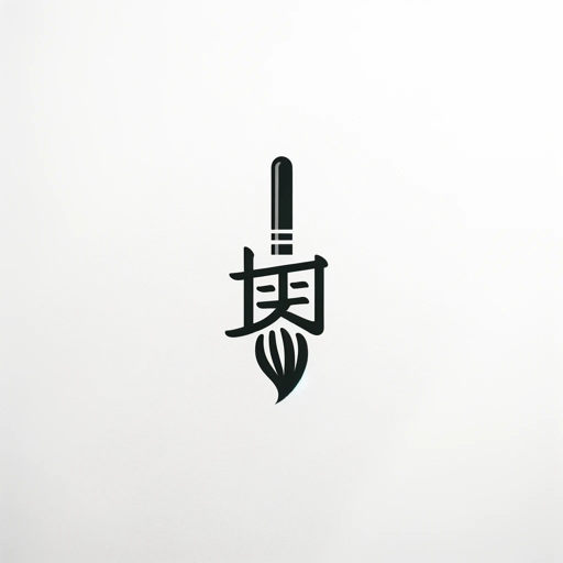 logo of 得到马良 on the GPT Store