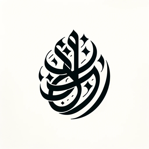 logo of Kalisign on the GPT Store
