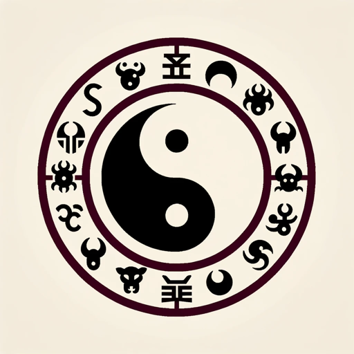 logo of AI 사주풀이 on the GPT Store