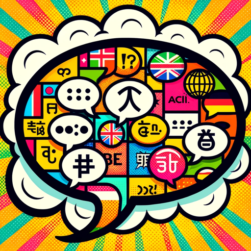 logo of Perfect AI Translator on the GPT Store