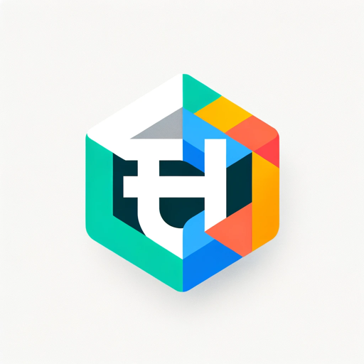 logo of EN-中文 Translator on the GPT Store