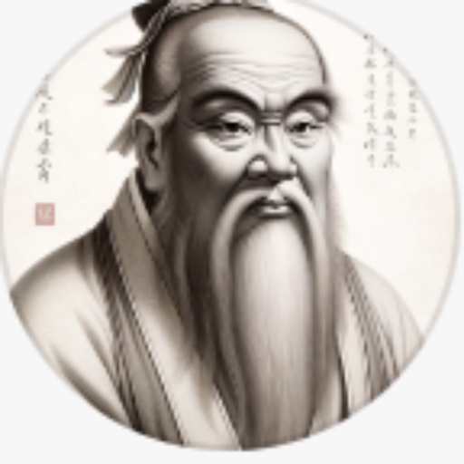 logo of 哲学者と相談GPT【孔子】 on the GPT Store