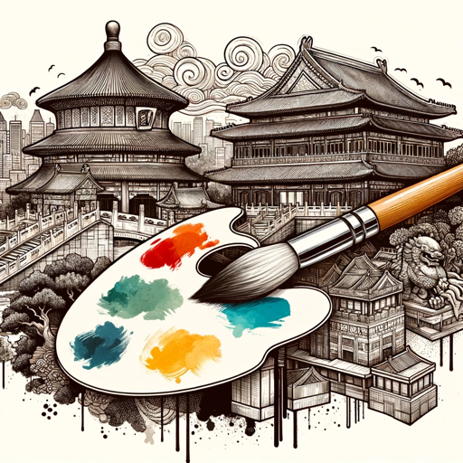 logo of 历史人物画师 on the GPT Store