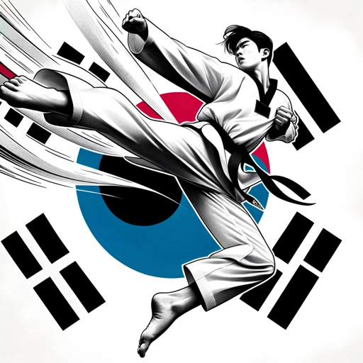 태권도 백과사전(Taekwondo Encyclopedia) on the GPT Store