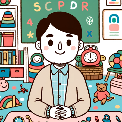 logo of Preschool Practicum Tutor on the GPT Store