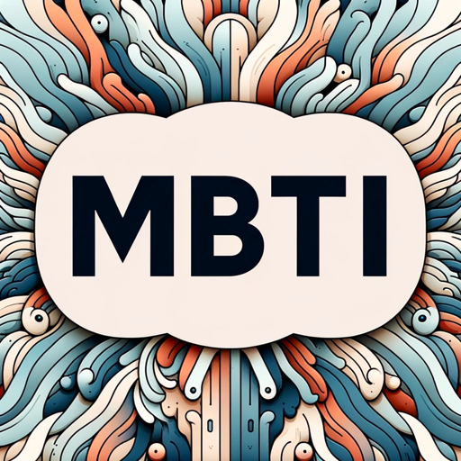logo of 상대방의 MBTI 알아내기 on the GPT Store