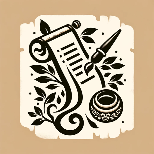 logo of 1688 Product Describer on the GPT Store