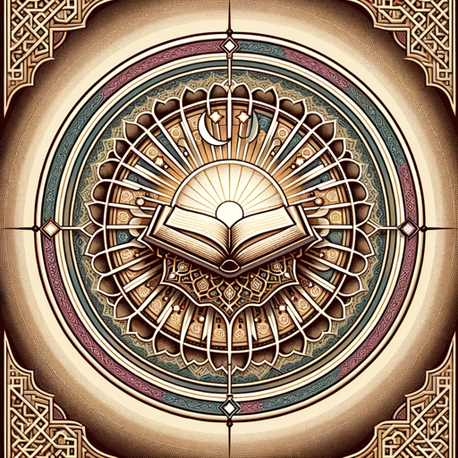 logo of QuranGPT Pro on the GPT Store