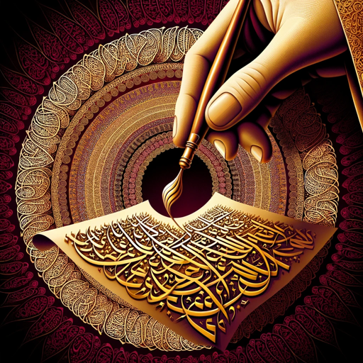 logo of Arabic Diacritics - on the GPT Store